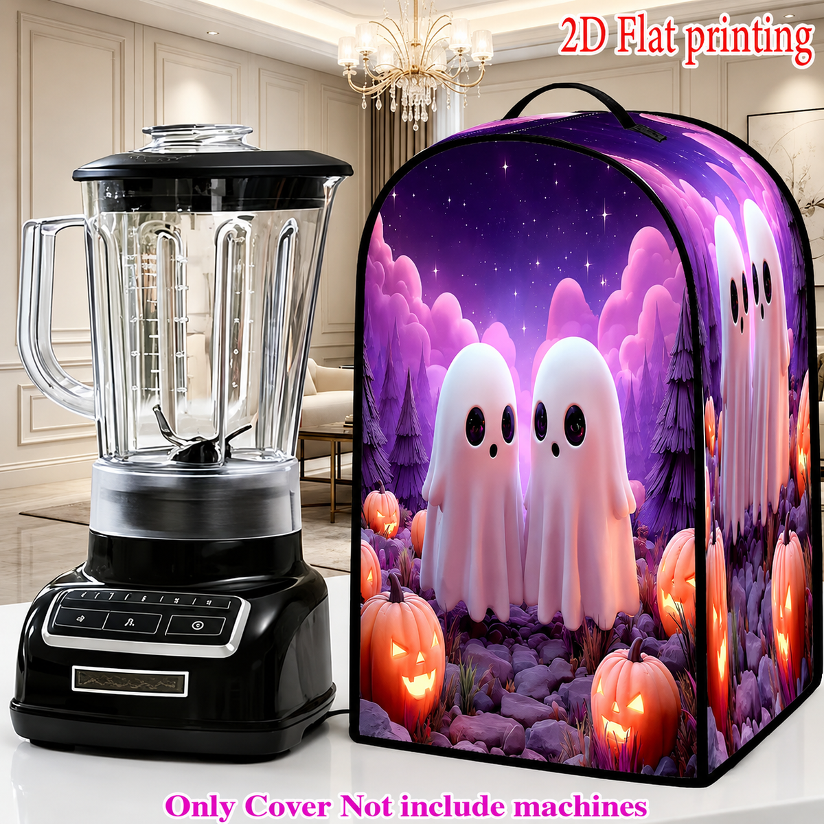 2D Printed Kitchen Appliance Cover – Decorative Dustproof Mixer & Blender Cover